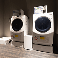 Coin-operated Laundry