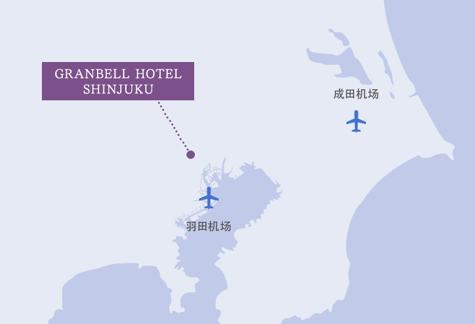 GRANBELL HOTEL SHINJUKU