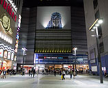 TOHO CINEMAS Shinjuku