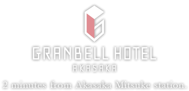 GRANBELL HOTEL AKASAKA