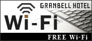 FREE Wi-Fi