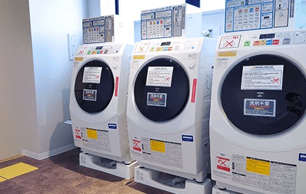 Coin-operated Laundry