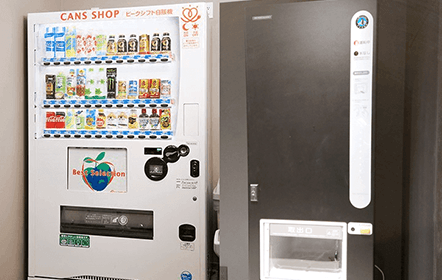 Vendor Machine