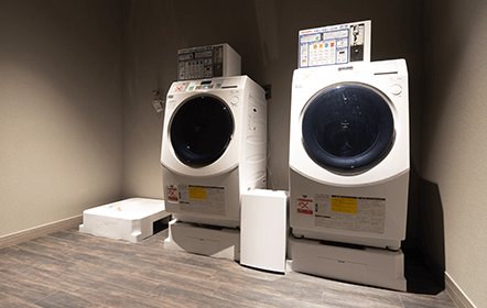 Coin-operated Laundry