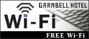 FREE Wi-Fi