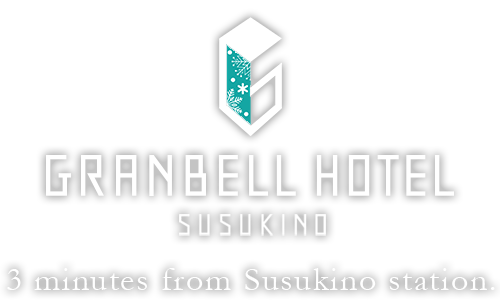GRANBELL HOTEL SUSUKINO