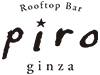 >Rooftop Bar piro ginza