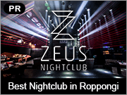 -ZEUS NIGHTCLUB- Best Nightclub in Roppongi