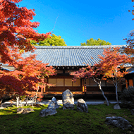 建仁寺（ホテル...