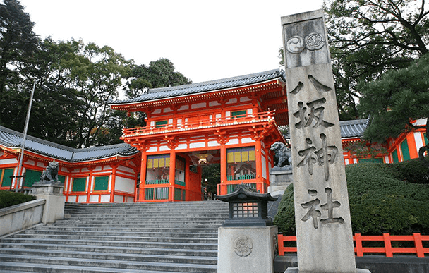 八坂神社1