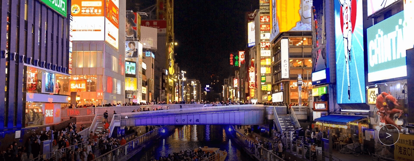 旅の時間を充実させる周辺観光