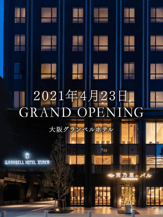 夜外観