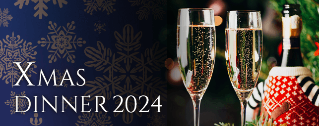 期間限定「クリスマスディナー2024」について