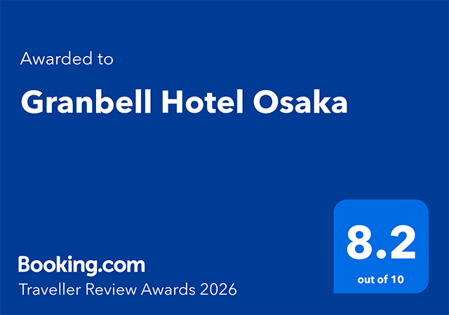 3年連続！Booking.com「Traveller Review Awards 2026」を受賞いたしました！
