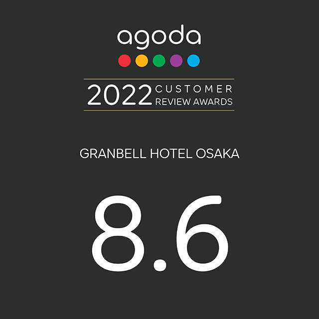 agoda.com「CUSTOMER REVIEW AWARDS 2022」を受賞いたしました！