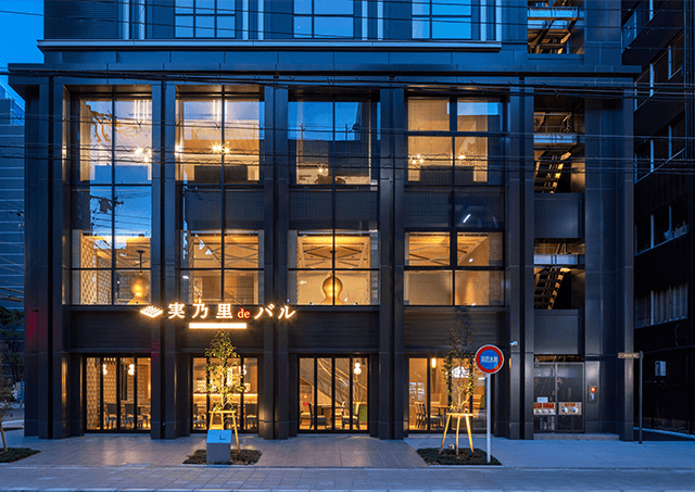 外観 Exterior