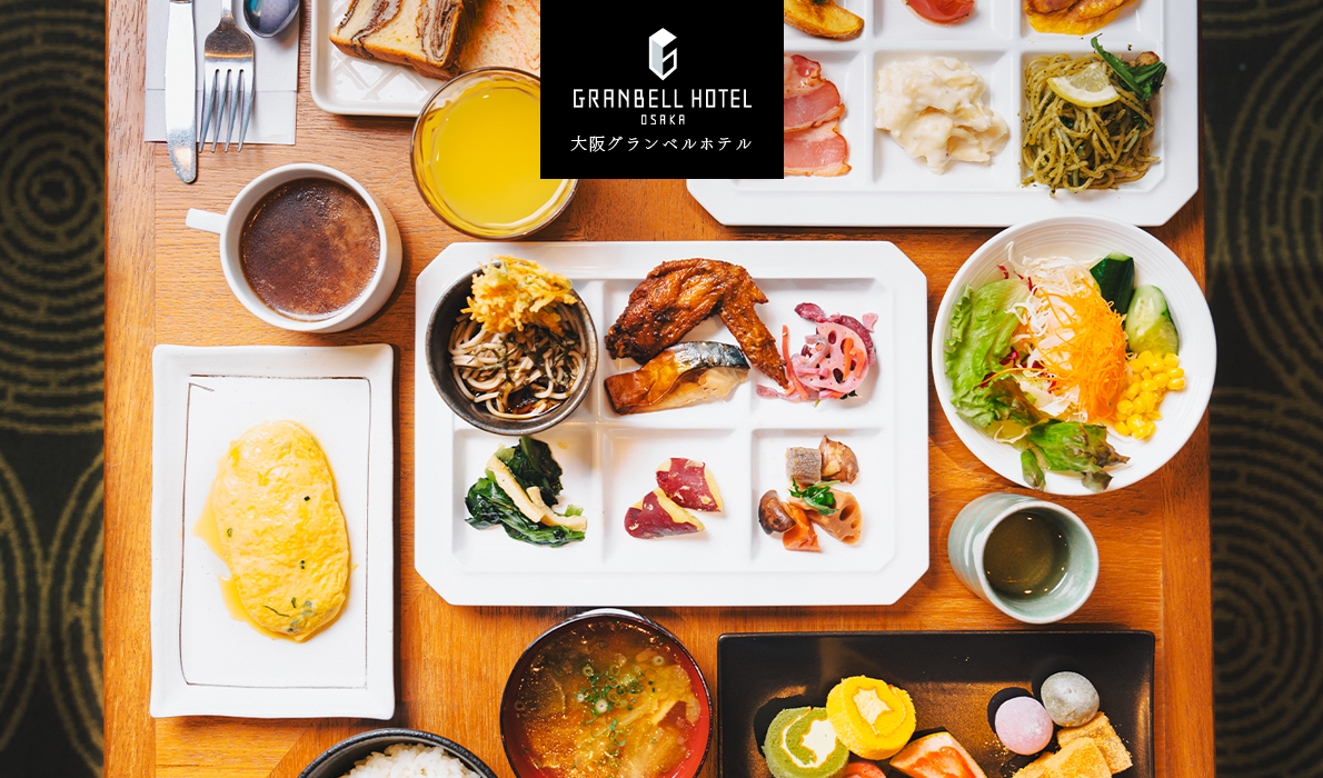 メインビジュアル