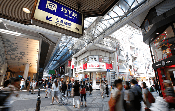 心斎橋筋商店街