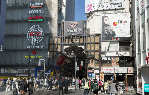 心斎橋筋商店街