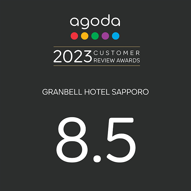 agoda.com「CUSTOMER REVIEW AWARDS 2023」を受賞いたしました！