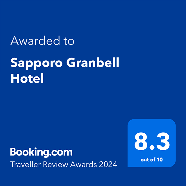 Booking.com「Traveller Review Awards 2024」を受賞いたしました！