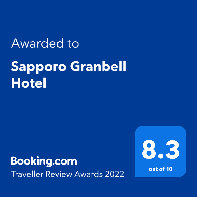 Booking.com「Traveller Review Awards 2022」を受賞いたしました！