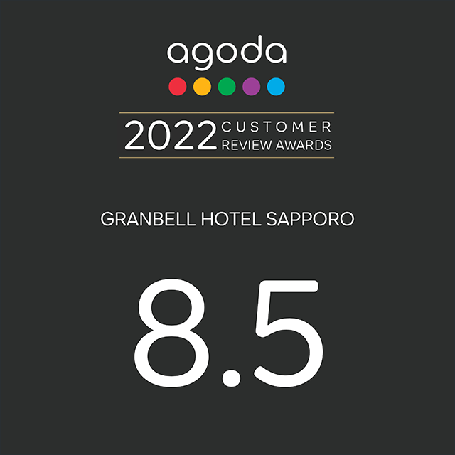 agoda.com「CUSTOMER REVIEW AWARDS 2022」を受賞いたしました！