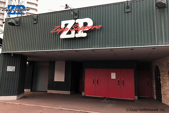 Zepp Sapporo1