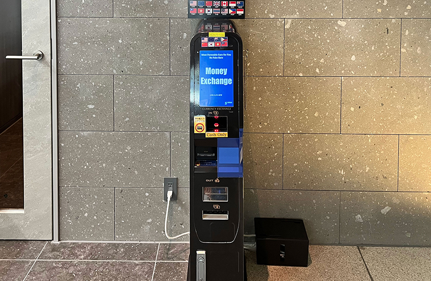 外貨両替機