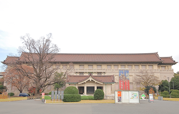 東京国立博物館