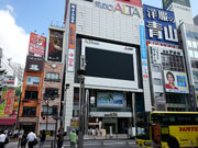 Turn right in front of “studio ALTA”