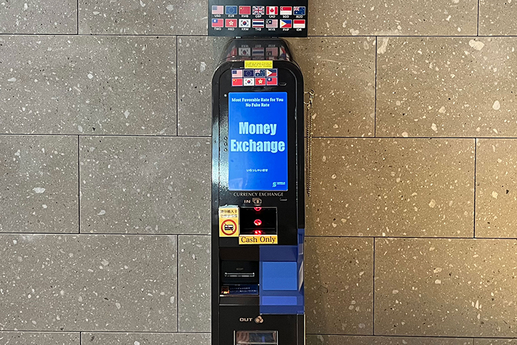 外貨両替機