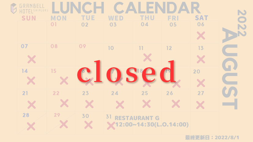 restaurant G Lunch Calendar