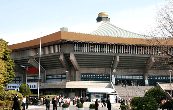 Nippon Budokan