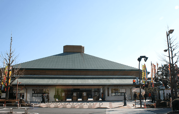 Ryogoku Kokugikan