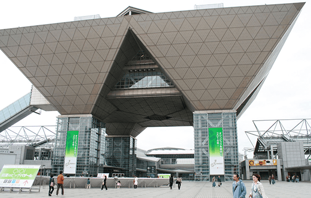 Tokyo Big Sight