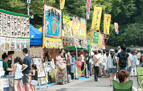 Yoyogi Park