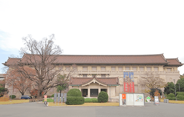 東京国立博物館