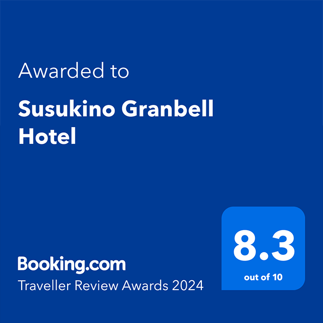 Booking.com「Traveller Review Awards 2024」を受賞いたしました！