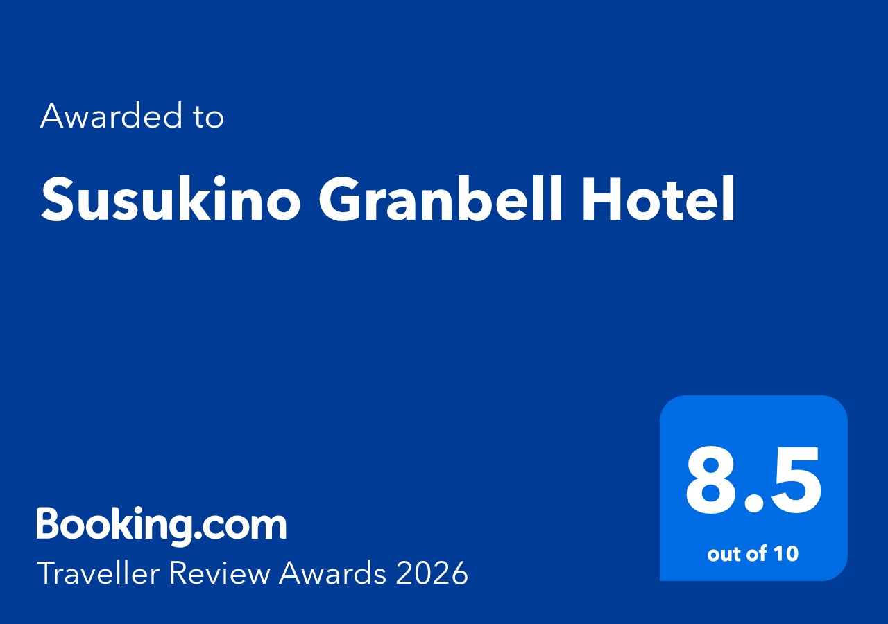 Booking.com「Traveller Review Awards 2026」を受賞いたしました！