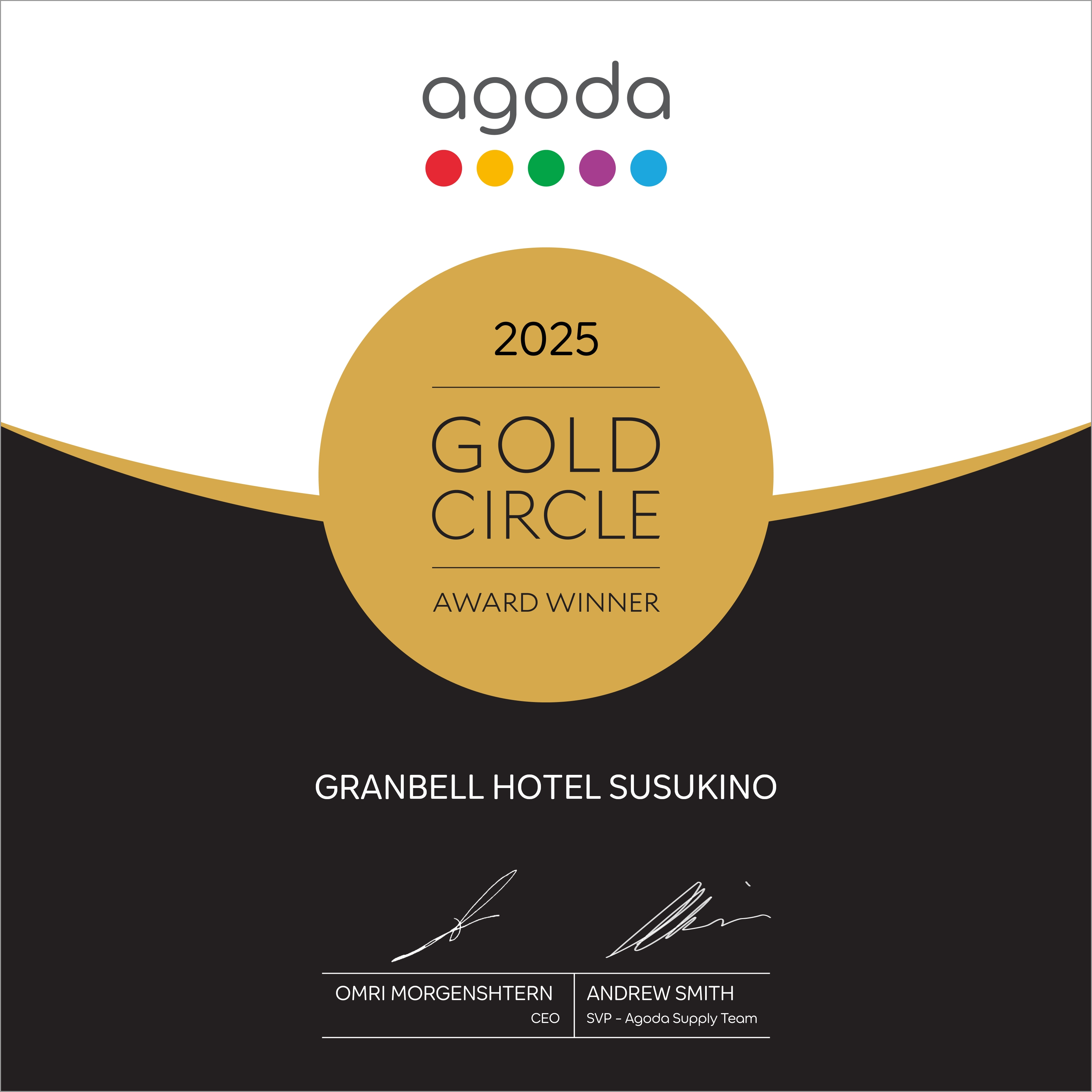 agoda.com「GOLD CIRCLE AWARD 2025」を受賞いたしました！
