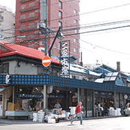 Nijo Market