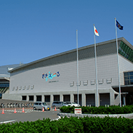 Hokkaido General Sports Center