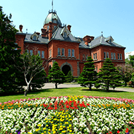 Former Hokkaido Government Office Building